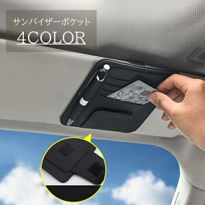  ToCU[|Pbg J[pi ԓ [ U[ PUU[ Vv ToCU[ J[hz_[   TOX Nbv Ԍ ԗp ֗