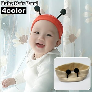  wAoh wbhoh xr[ Ԃ q j̎q ̎q Gp p cm n` I 킢  L[g ^[o wAANZT[  蕨 v[g oYj L