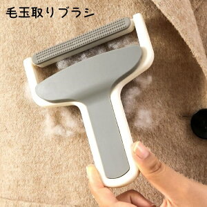  ыʎuV ыʎ ыʃN[i[ muV zR ю  ߗ nfB 蓮 ybg̖  L \t@ |pi Vv