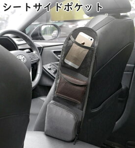  V[g|Pbg V[gTCh|Pbg ԓ[ J[pi ԍ bV|Pbg t@Xi[ hCu|Pbg c  TCh  tȒP Ԋp Ȏ[ X}z