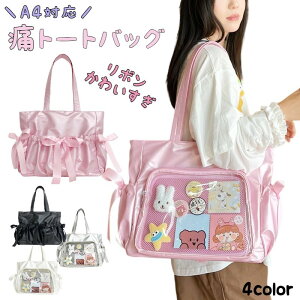  g[gobO V_[obO Ƀg[g t A4 fB[X e  | I^  ^XNGA { Te P 킢 L[g n  zCg u