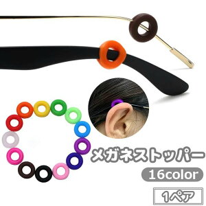  KlXgbp[ 1yA ዾ TOX O ~` ی^ ߂ Yh~ 藎h~ Œ ~ VR _炩 jZbNX jp JoLx