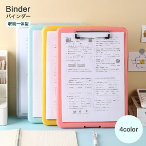  oC_[ [̌^  pi t@C oC_[P[X Nbv{[h Nbvt@C A4 yz_[t [ RpNg ֗ ރXbL  ގ[ m