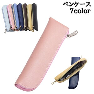  yP[X M M ӂł΂ y MLp [ y ^ {[y V[vy M t@Xi[ h JoLx