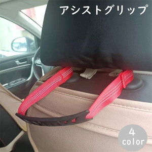  AVXgObv ԗp AVXgnh wbhXgObv J[pi  㕔 肷  t  ~⏕ q N  Z[teB[ wbh