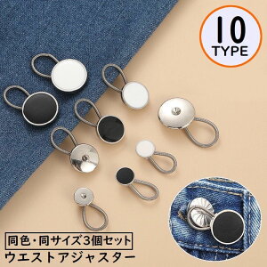  EGXgAWX^[ 3Zbg ol {^  EGXg TCY L΂ L pc Y{ W[Y XJ[g