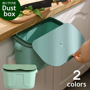  S~ ݂艺 _Xg{bNX Wt ݔ nMO  ǖ gbV{bNX Lb` ʎ Ɉ| ܎~ AC{[ O[