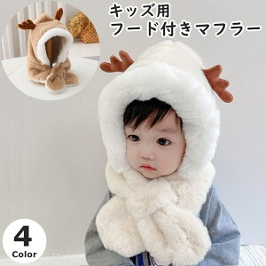  t[ht}t[  lbNEH[}[ ̌^ LbY xr[ q ̎q j̎q Xq tFCNt@[ ӂӂ  NX}X Xmas giJC  p cm Cxg p[