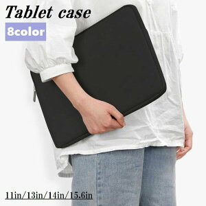  ^ubgP[X ^ubgJo[ iPadP[X ^ubg PCP[X Vv n PF ^ h~ h~ m[gPCP[X [ 11in 13in 14in 15.6in