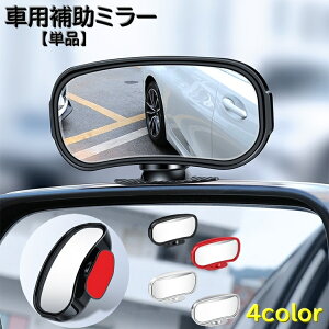  ԗp⏕~[ Pi TCh~[ hA~[ J[pi O p[c Tu~[ ǉ ⏕ mF g Se[v t Hsv