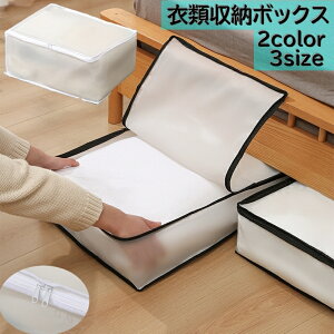  ߗގ[{bNX [P[X  ړI [pi  t@Xi[ Еt ߗ V[c ѕz zc xbg[ Ԏ[ e TCYLx