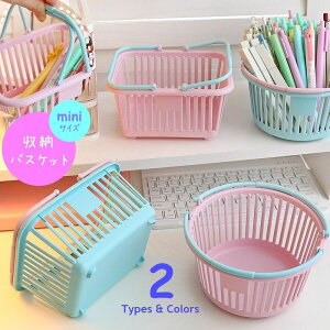  [oXPbg Pi  JS   ~joXPbg v lp ی^ nh   z[ItBX fXN܂ Lb` oX[ sN u[