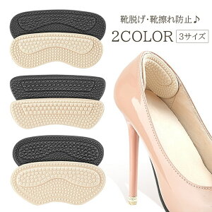  ƃpbh ƃNbV fB[X Y CE  CC C h~ ؂ Jbg\  3D  C\[ ی T|[g pvX q[ [t@[ ʋ 