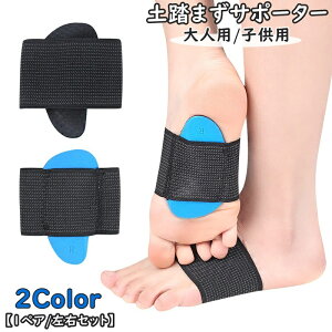  tbgT|[^[ y܂T|[g oh^Cv oht 1yA EZbg 2Zbg A[`T|[^[ T|[g pbht fB[X Y  j jp j