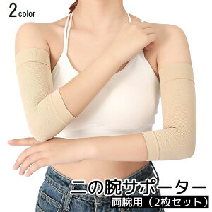  ̘rT|[^[ rp 2Zbg fB[X p  ʋC  ی n A[Jo[ Vv ubN x[W 