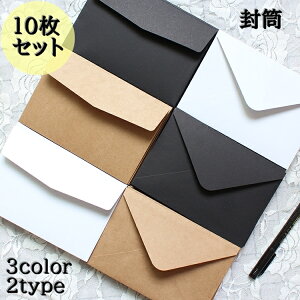   10Zbg 16×11cm [ pi 莆  ӂƂ bZ[WJ[h ҏ 2^Cv gCAO Xg[g