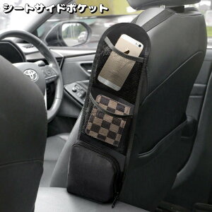  V[gTCh|Pbg ԓ[|Pbg V[g|Pbg J[pi bV|Pbg t@Xi[  X}z S tȒP Ԋp ȃXy[X  XbL