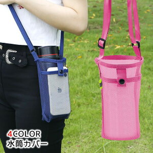  Jo[ {gz_[ bVobO V_[ | ΂ߊ| NX{fB |[` obO |Pbgt  X}z Vv  ֗ \ 