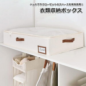  ߗގ[{bNX xbg[ zc[ [P[X piG t g N[[bg ^X 