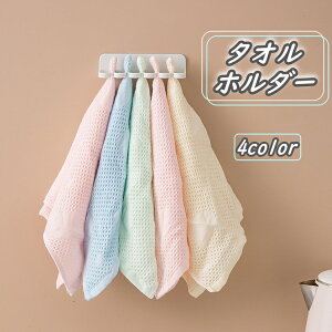  ^Iz_[ ^I| ^InK[ ʏ 䏊 Lb` | ֗ Vv  |[ G݃z_[ oX[ pG [ObY