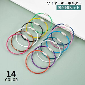  C[L[z_[ 5Zbg C[O L[O lW ւ  JM L[`F[ h~ h~ p[c 