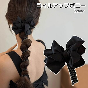  RCAbv|j[ RC|j[ |j[tbN fB[X wAANZT[ ubN zCg { 킢 傫