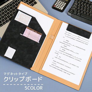  Nbv{[h oC_[ }Olbg^Cv  NbvoC_[ t@C c^ A4 2܂ |Pbgt pi ސ ItBXpi rWlX n PF Vv 