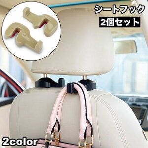  V[gtbN 2Zbg J[tbN ԍ וz_[ ו| nK[ ȒPt 㕔ȗp ԓ wbhXgɐݒu J[pi ԗpi