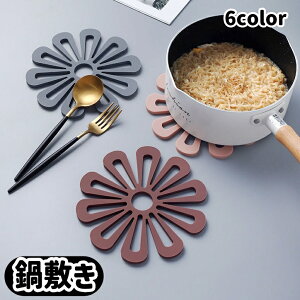  ~ u Mu R[X^[ |bgu Rbvu Lb`pi 䏊pi G CeA t[  킢 