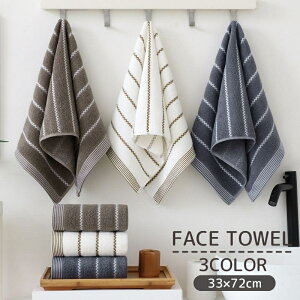  tFCX^I Pi p^I @^I 33x72cm G pi oX[ oX ObY ` {[_[ 䏊 C ʏ 