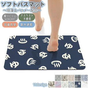  oX}bg }bg \tgoX}bg ]y ɂ R hL z  y ~ C}bg 􂦂 Ȃ ₽Ȃ RpNg AXxXgsgp  ʏ 