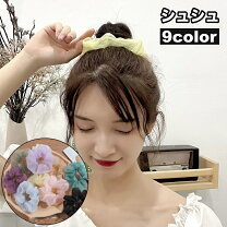 楽天市場】500円 送料無料（シュシュ｜ヘアアクセサリー）：レディース 