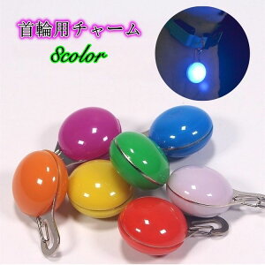  ֗p`[ UCg ybgpANZT[ pCg dr LEDCg Eh ی^   U ybgObY