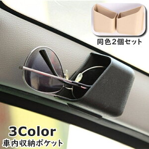  ԓ[|Pbg F2Zbg 1yA ԍ ԗp  ʃe[v ȒP\t X}z Kl J[pi [  ȃXy[X X^CbV RpNg ֗