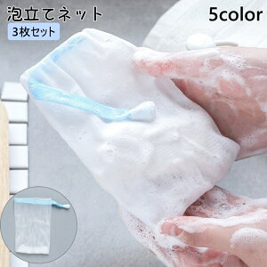  Aălbg 3Zbg lbg Όlbg В^Cv Rt ݂艺  Ό ΂  ʏ  oX[ bV