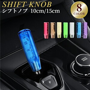  Vtgmu ėp 10cm 15cm A_v^[t J[pi pi ~bV I[g}Q[g lW NAJ[ ou CA NX^ ʎ