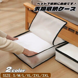  ߗގ[P[X [ ߑP[X  ܂肽 g 傫TCY Dz ߑւ \tgP[X [  xbh ȃXy[X X h ho RpN