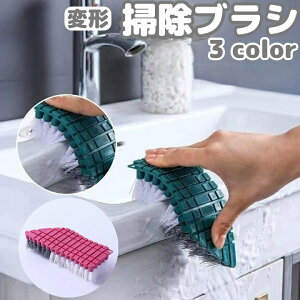  |puV ό`uV ȑ|uV  Lb`G Lb` VN 䏊 C ʑ |  킵 nfB 炩