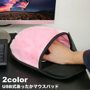  }EXpbh M |J|J}EXpbh }EXpbh USB nhEH[}[ p\RObY h ʂʂ Mpbh O\ 􂦂 fXN[N ݑ[