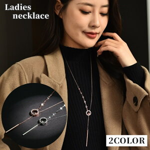  lbNX O ANZT[ fB[X Gbg  wl `F[ CXg[  ؚ ׂ  Vv i  l  Cxg v[