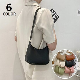 送料無料 ショルダーバッグ 鞄 レディース カバン レザー調 フェイクレザー 肩掛け ファスナー コンパクト 女性用 婦人用 無地 シンプル 単色 上品 きれいめ 通勤 フォーマル お出掛け