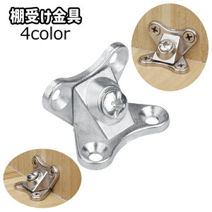  I󂯋 uPbg L  R[i[ p ⋭ Œ ڑ ⋭ Œ ڑ I Ƌ DIY H i p[c