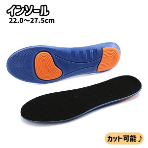  C\[ ~ EH[LO WMO jO Xj[J[ Cpi A[`T|[g jp p Y fB[X