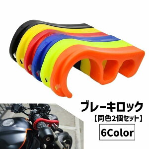  u[LbN u[Lo[ F2Zbg u[LbJ[ oCN I[goC u[LXgbp[ ObvbN Ԏ ]|h~ p[LOu[L tgu[L