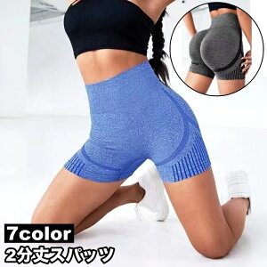  Xpbc MX 2 fB[X  W Kpc KEFA X|[c g[jO Vv JWA ₷