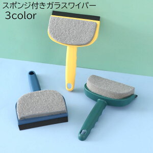  KXCp[ |pCp[ |pi XNC[W[ X|Wt t ؂ KX   Lb` ʑ C  n Vv CG[ u[ O[