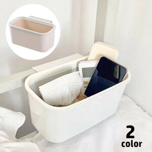  xbhTCh|Pbg [{bNX [bN  | ݂艺 S~ sv tȒP Vv  pi G a Q w ֗ XbL