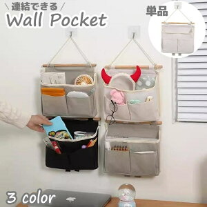  EH[|Pbg ǖʎ[ Ǌ| ݂艺 }` A\ 3|Pbg gݍ킹 e hA|Pbg h [ G  rO  