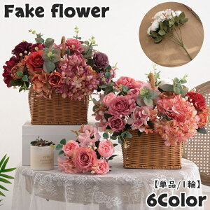   tFCNt[ Pi 1 6֕ t[AWg ԑ ͂Ȃ ԏ  DIY CeAG KN o O {^ AWTC ؂₩ t[ hCt[ 