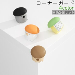  R[i[K[h 2Zbg 2 R[i[NbV xr[ Ԃ q S VR 킢   Vv e[u  fXN p K[h ی PKh~